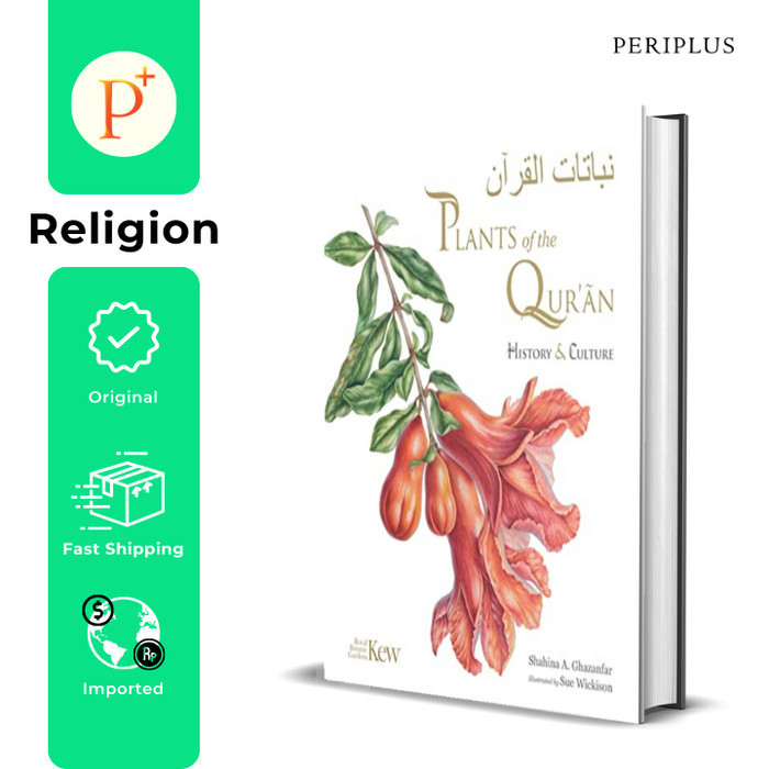 

Plants Of The Quran - 9781842467176