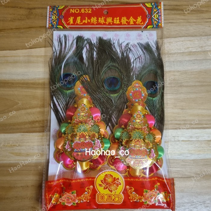 

Kim Hua Kim Hue Kim Fa Dengan Bulu Dan Bola No. 632