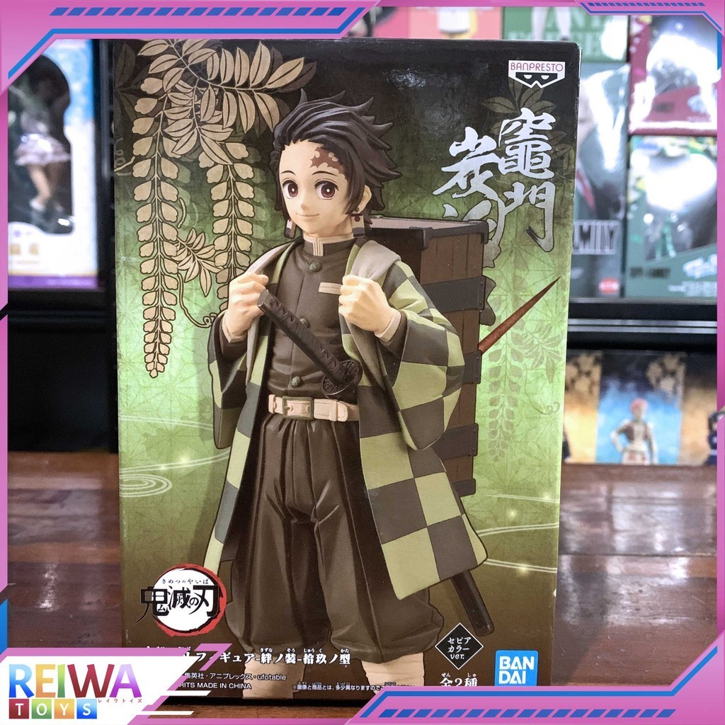 Banpresto Dxf Figure Demon Slayer Vol.18 Tanjiro Kamado sephia ver.