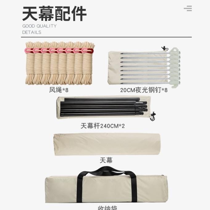 Flysheet Tenda Camping Anti UV Matahari Waterproof Ultralight Mewah