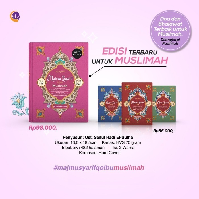 

Ready !!! Kitab Majmu' Syarif Qolbu Exclusive Hardcover - Wahyu Qolbu
