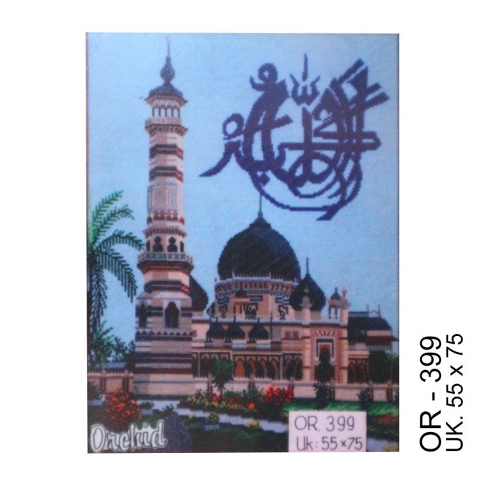 

Paket Kristik Orchid Or. 399