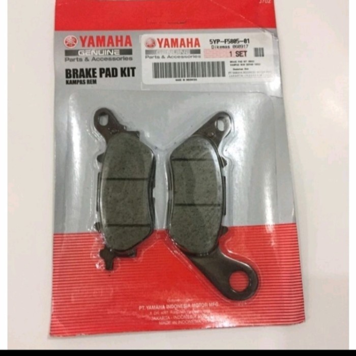 KAMPAS REM DEPAN JUPITER MX OLD ASLI ORI YAMAHA 5YP F5805 01