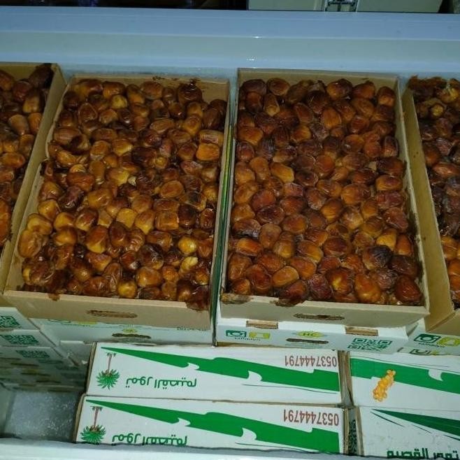 

Terjangkau Kurma Sukari Alqasim Premium 3Kg Geordino516