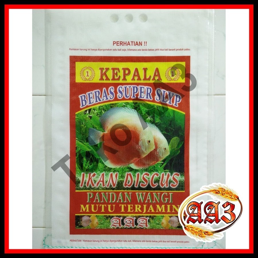 tokokarungaa3 Karung beras laminasi merek Ikan Discus 10kg