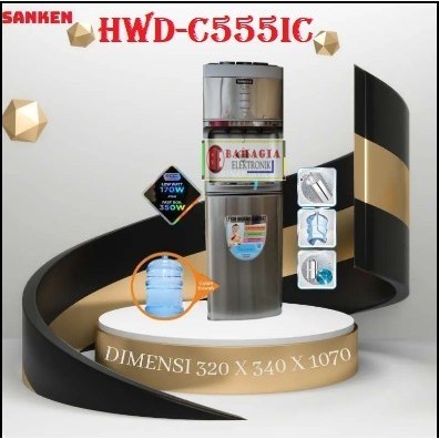 Sanken Dispenser Galon Bawah Premium Series Hwd 555 Kargo