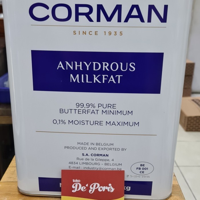 

Corman AMF Pi 3 anhydrous milkfat 250grm