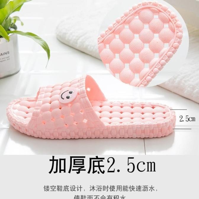 Sandal Kamar Mandi Sandal Rumah Sandal Empuk Sandal Anti Slip Karet