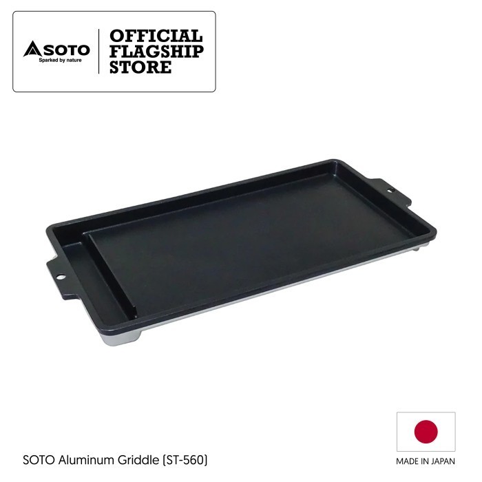 Soto Aluminum Griddle (St-560)