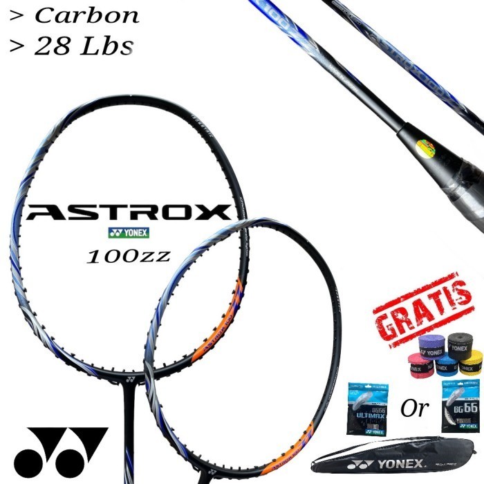 Raket Yonex Carbon Impor
