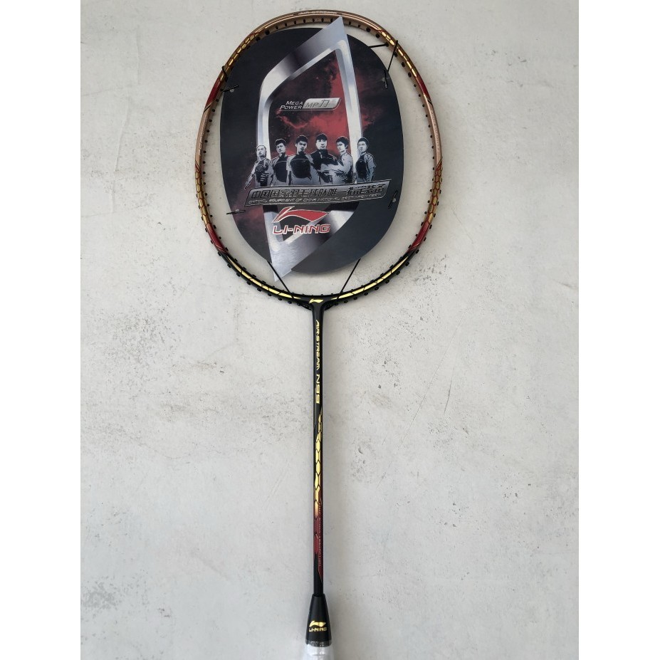 Raket Lining Airstream n99 Gold 30lbs