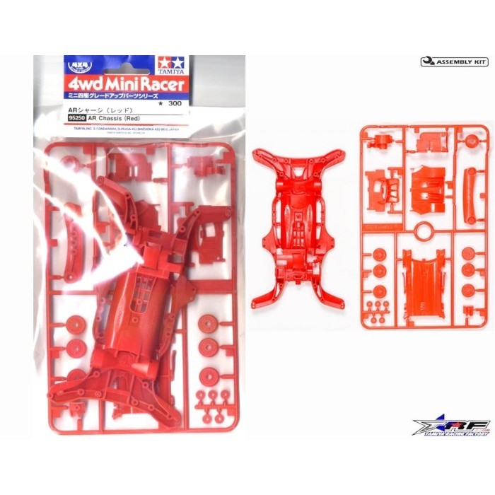 TAMIYA 95250 AR CHASSIS SET (RED)