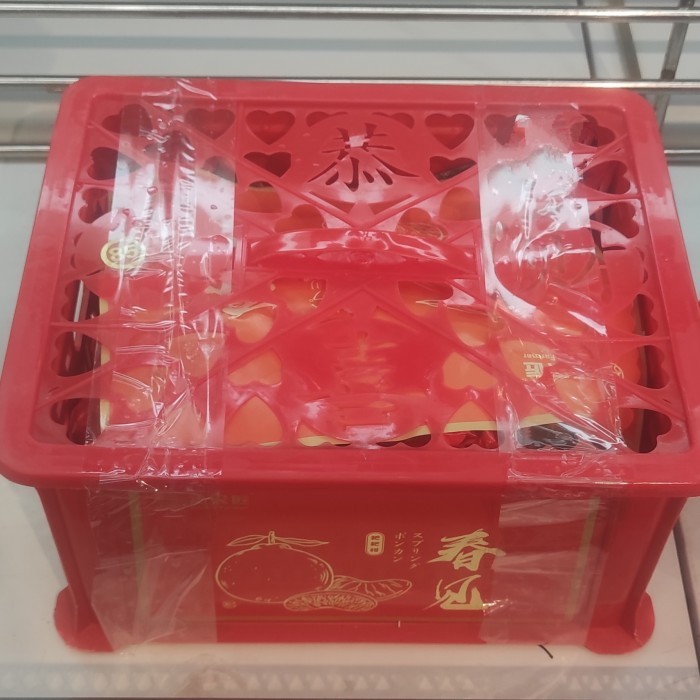 

><><><] JERUK PAPAKAM 2,5 KG