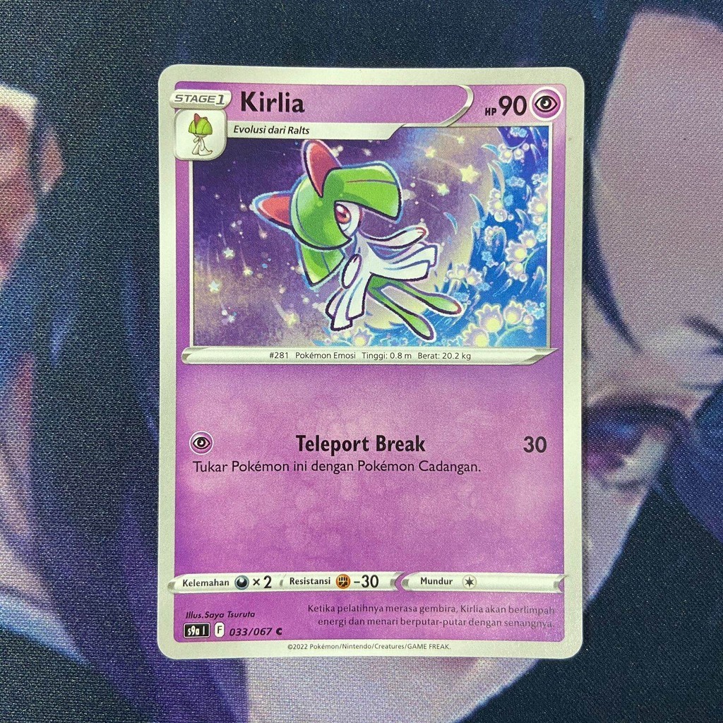 pokemon (ID) kirlia - S9a 033/067 - C