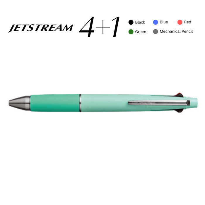 

Uni Jetstream Multi Ballpoint Pen 4+1 0.5mm Mitsubishi Pen MSXE5-10005