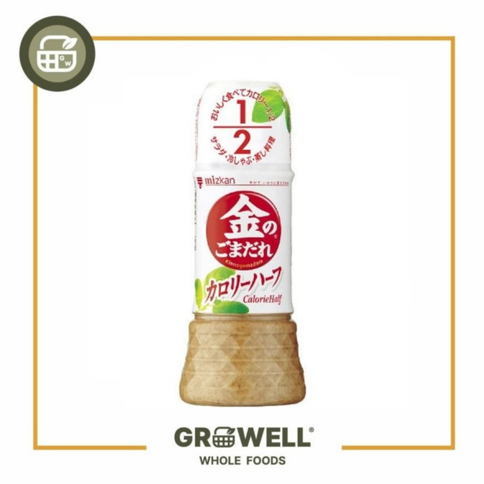 MIZKAN SESAME SAUCE LIGHT CALORIE TYPE 250GR
