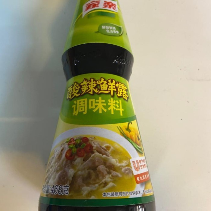 

Kecap penyedap xian lu 448gr / penyedap rasa / Xian lu