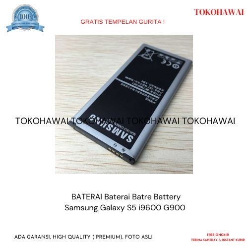 Baterai Batre Battery Samsung Galaxy S5