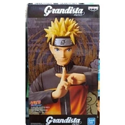 Grandista Nero Uzumaki Naruto