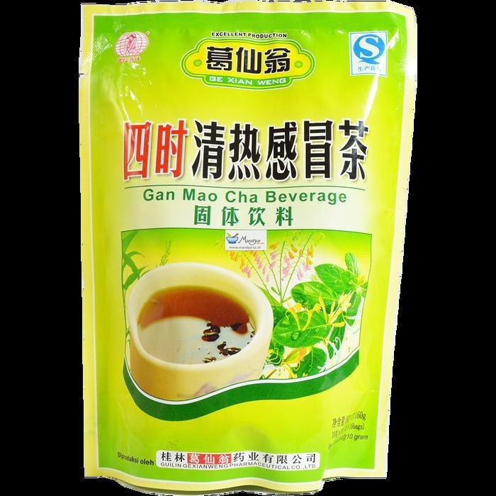

GAN MAO CHA BEVERAGE - TEH HERBAL PEREDA FLU DAN PILEK SANGAT AMPUH MANJUR BEST PRODUK