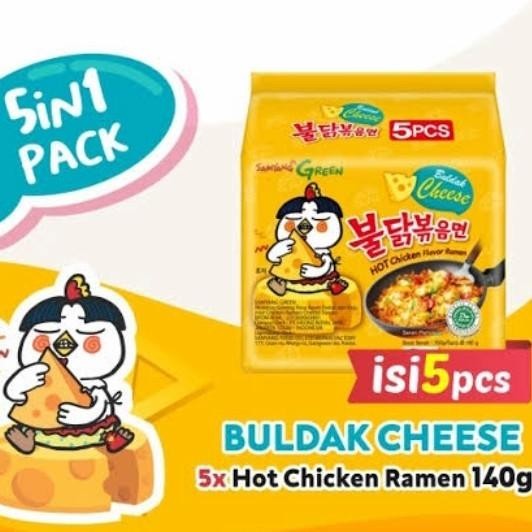

samyang hot chicken ramen cheese (5 pack) KM