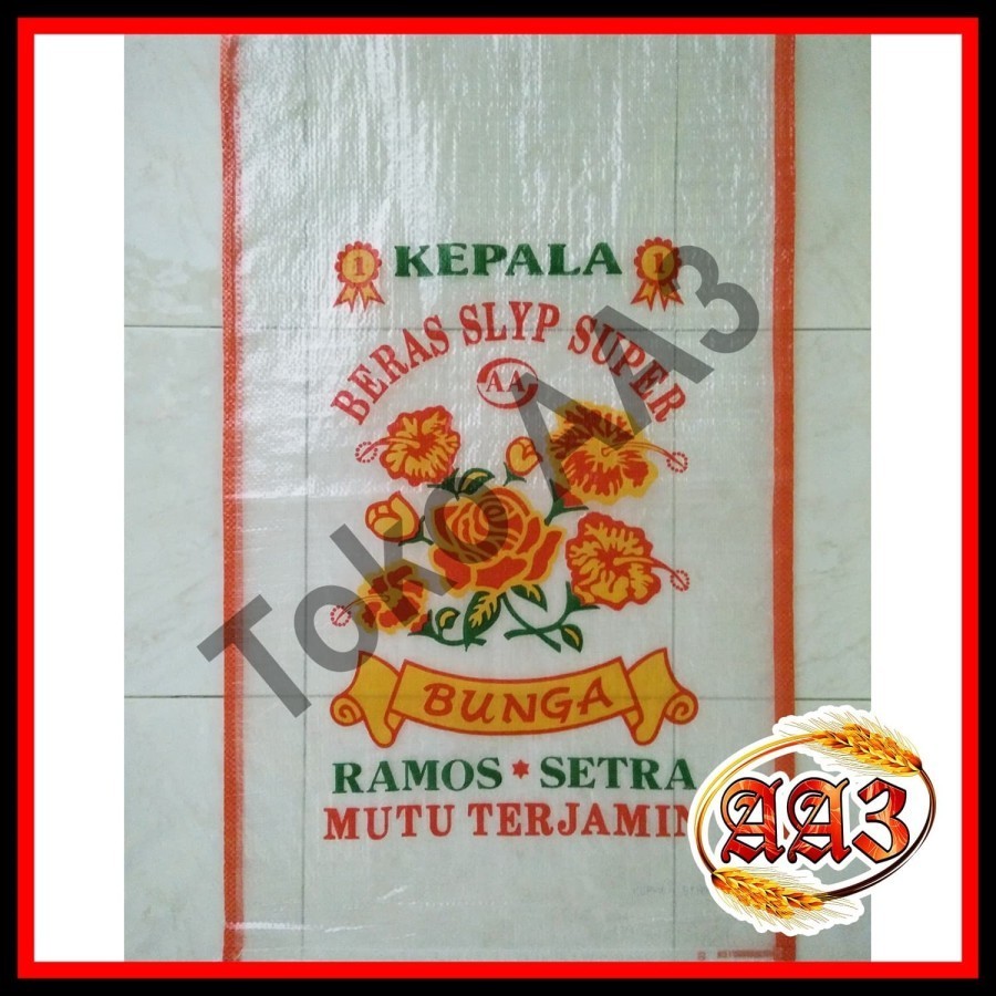 tokokarungaa3 Karung beras transparan merek Bunga 25kg