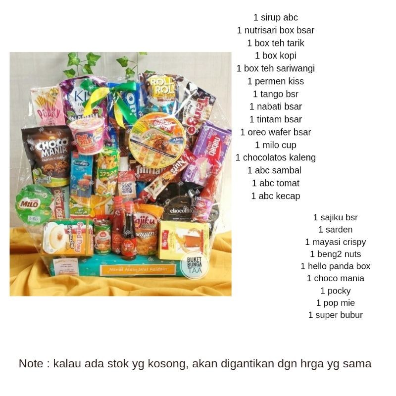 

parsel hari raya b