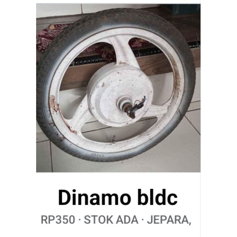dinamo bldc