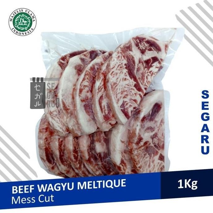 

WAGYU MELTIQUE MESS CUT | DAGING SAPI TRIM WAGYU MELTIK 1 KG PROMO AMALANOVY29