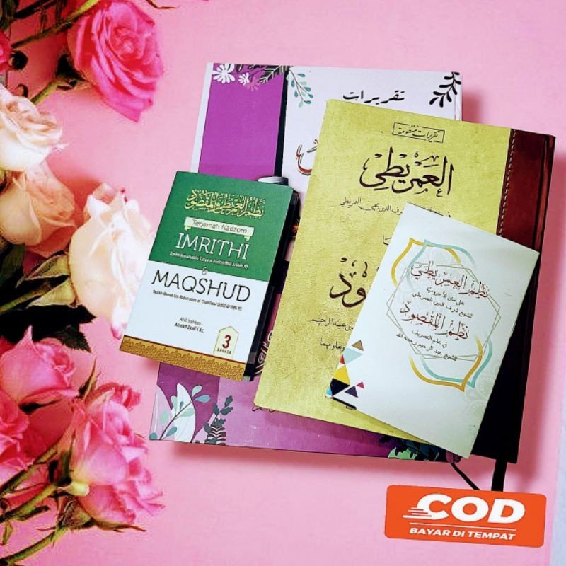

paket komplit buku tulis debur taqirot imriti gabung maqsud .taqirot imriti gabung maqsud .terjemah imriti gabung maqsud 3 bahasa + nadzom imriti gabung maqsud