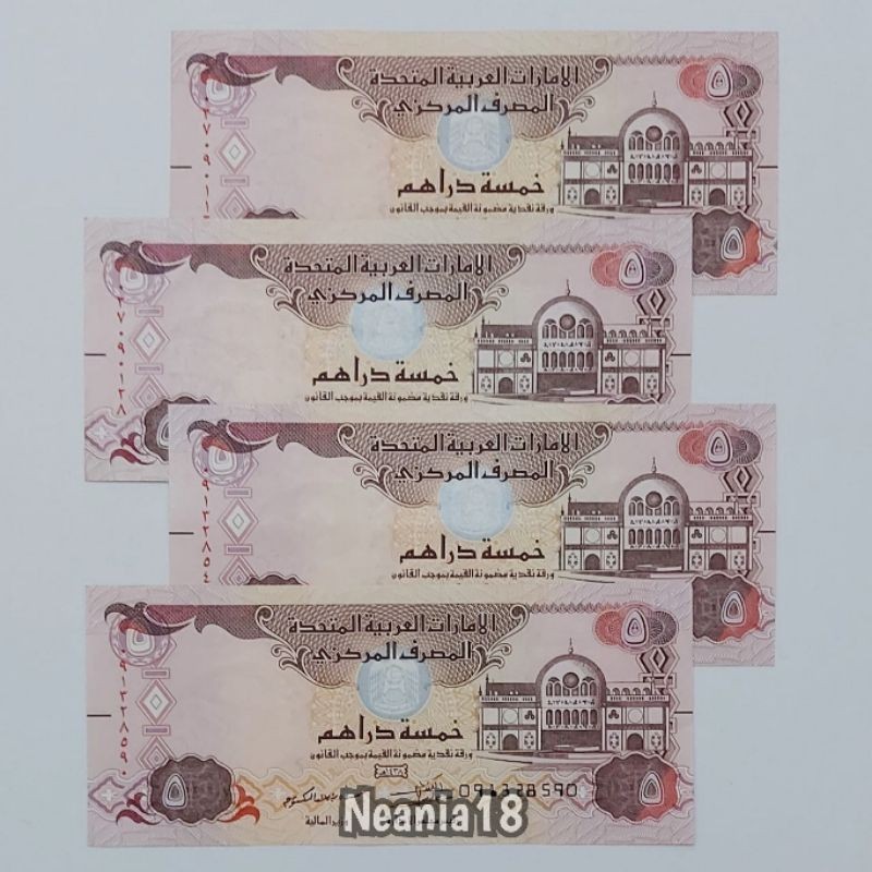 Koleksi Arab Emirate Dirham Pecahan 5 Dirham Kertas