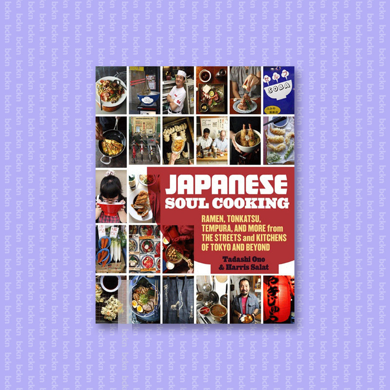 

Japanese Soul Cooking - Tadashi Ono