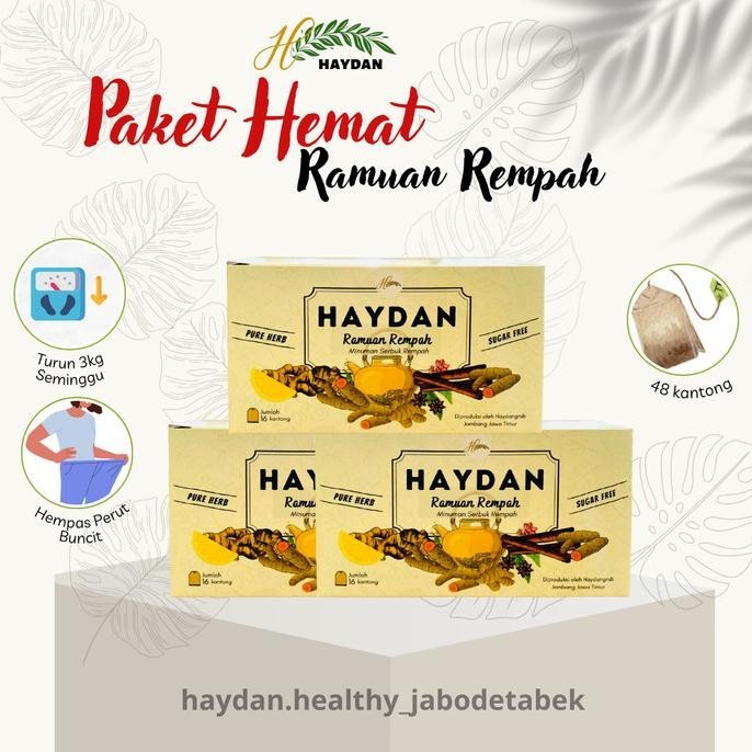 

Teh Detox | DIET+HAID LANCAR | Teh Celup Rempah | JSR | Paket Hemat P88L