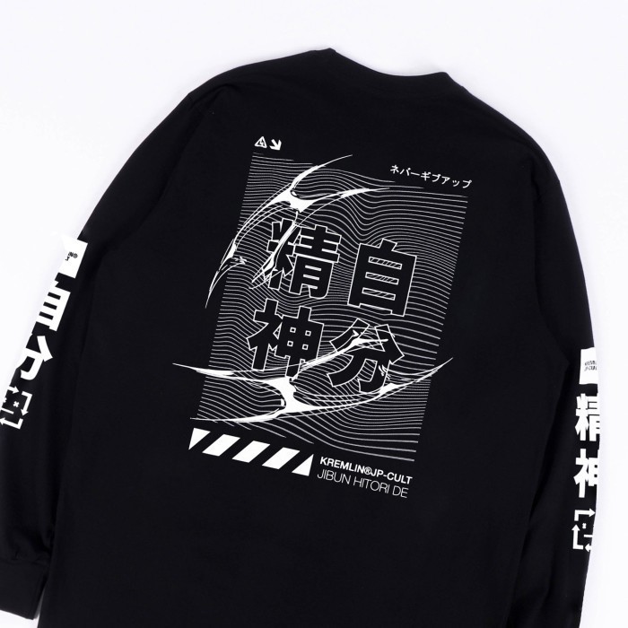 Kremlin Long Sleeve Kaos Lengan Panjang - Jibun