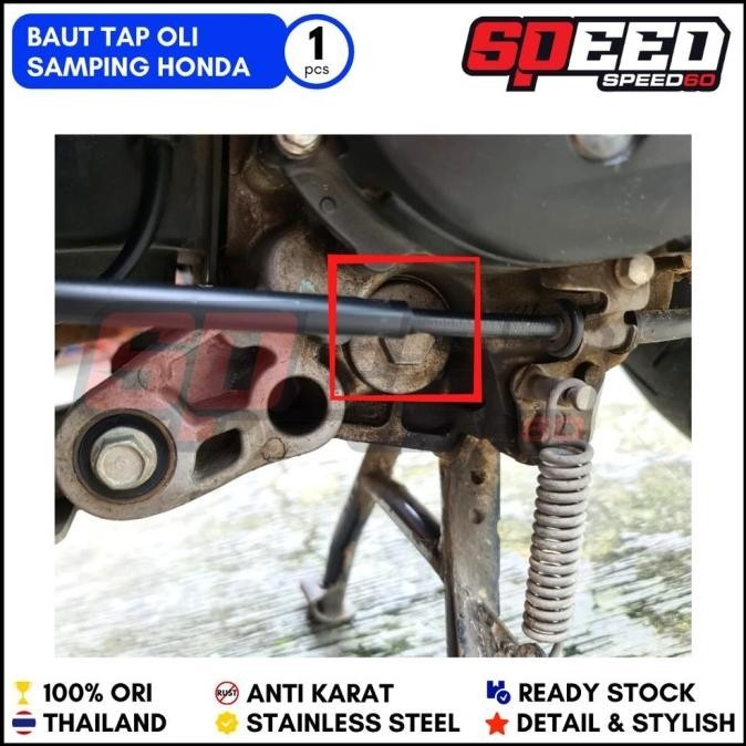Baut Pembuangan Oli Samping Tap Oli Bawah Scoopy Beat Vario 125 150