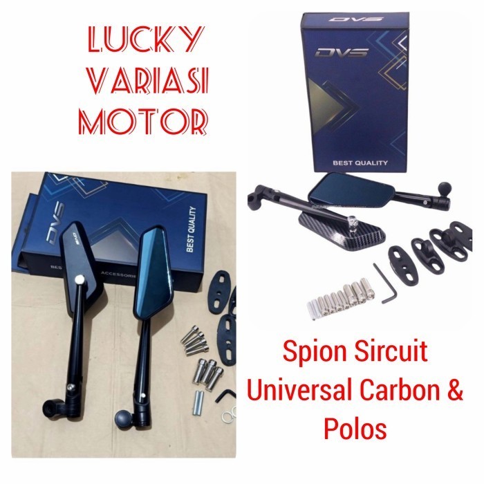 Spion Circuit Carbon Spion Dvs Sirkuit Universal