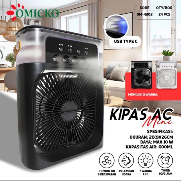 Kipas Ac / Kipas Portable / Kipas Angin Ac Dinamo Besar Angin Lebih Ke