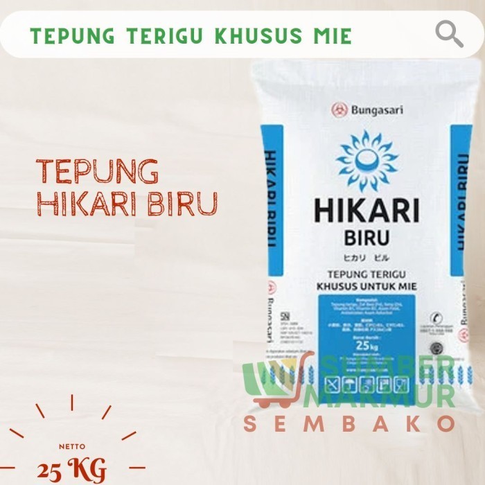 

Tepung Terigu Hikari U