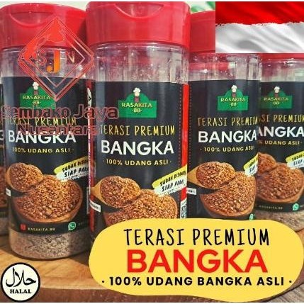 

trasi / terasi udang / bubuk khas bangka asli/ terasi sangrai bangka