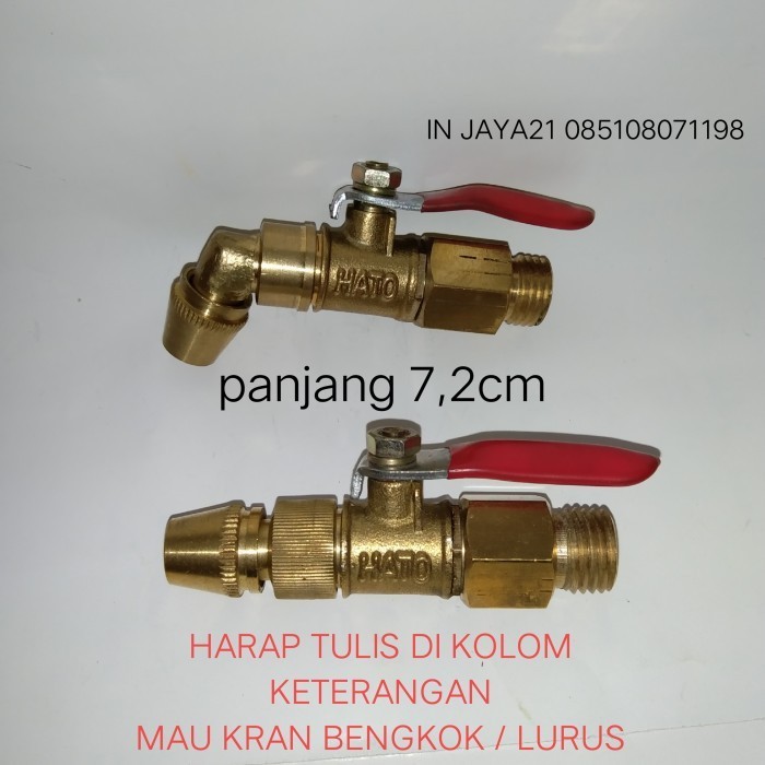 Kran Steam Ac Nozzle / Kran Jet Cleaner / Valve 1/4"