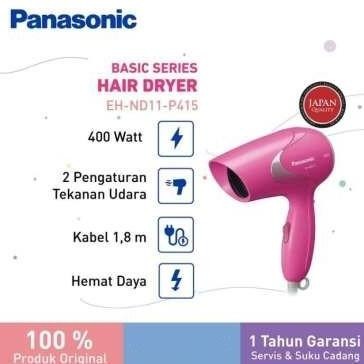 Panasonic Hair Dryer Low Watt EHND11A / Pengering Rambut Mini Kecil MS54