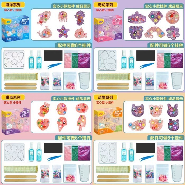 

Diy Gel Key Chain Prakarya Anak Kunci