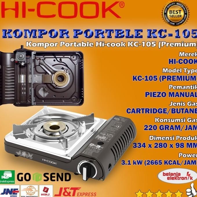 KOMPOR PORTABLE / KOMPOR CAMPING HI-COOK KC-105 PREMIUM