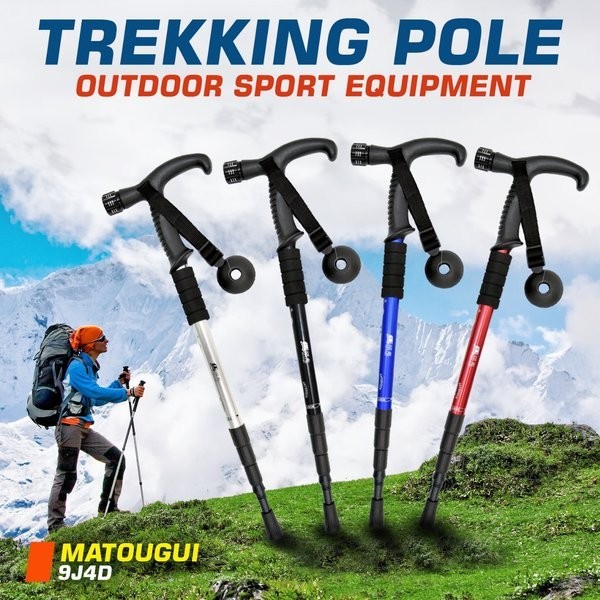 Tracking Pool 9J4D Senter Tongkat Hikking Trecking pool treking TBE - Hitam
