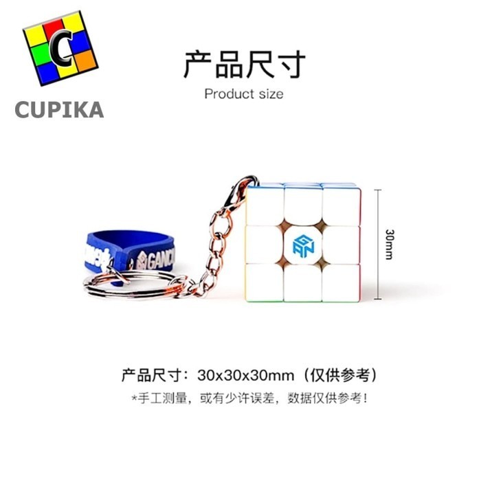 Rubik Gan 330 Kunci Gan Rubik 3X3 Gan