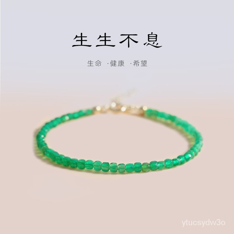 Sangat Bagus3mmGelang Batu Akik Hijau Retro Antik14KJinqing Gelang Keberuntungan Gelang Desain Niche