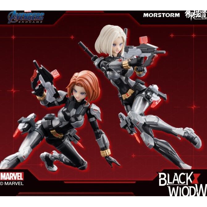 

Marvel Girl Black Widow Morstorm Eastern model kit - mokit yolopart
