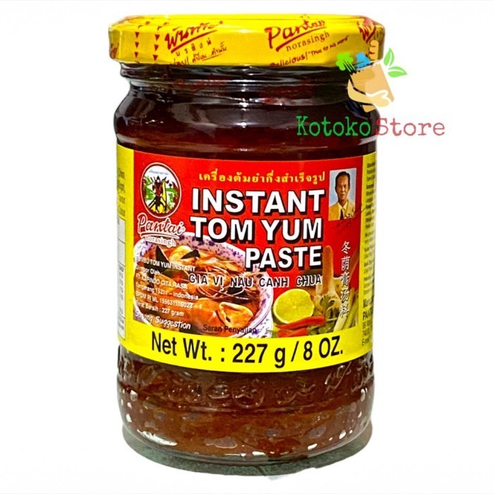 

Pantai Instant Tom Yam Paste / Bumbu Masak Instant Pantai Tomyam 227Gr