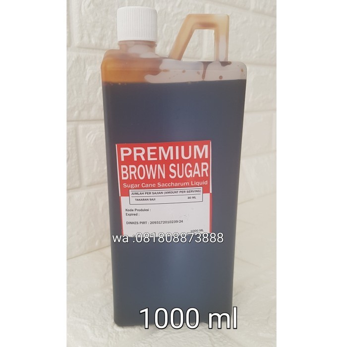 

Syrup Brown Sugar Cair