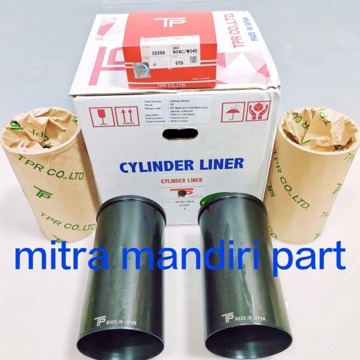 PAKET LINER + RING TP JAPAN DUTRO 130HT W04D STD